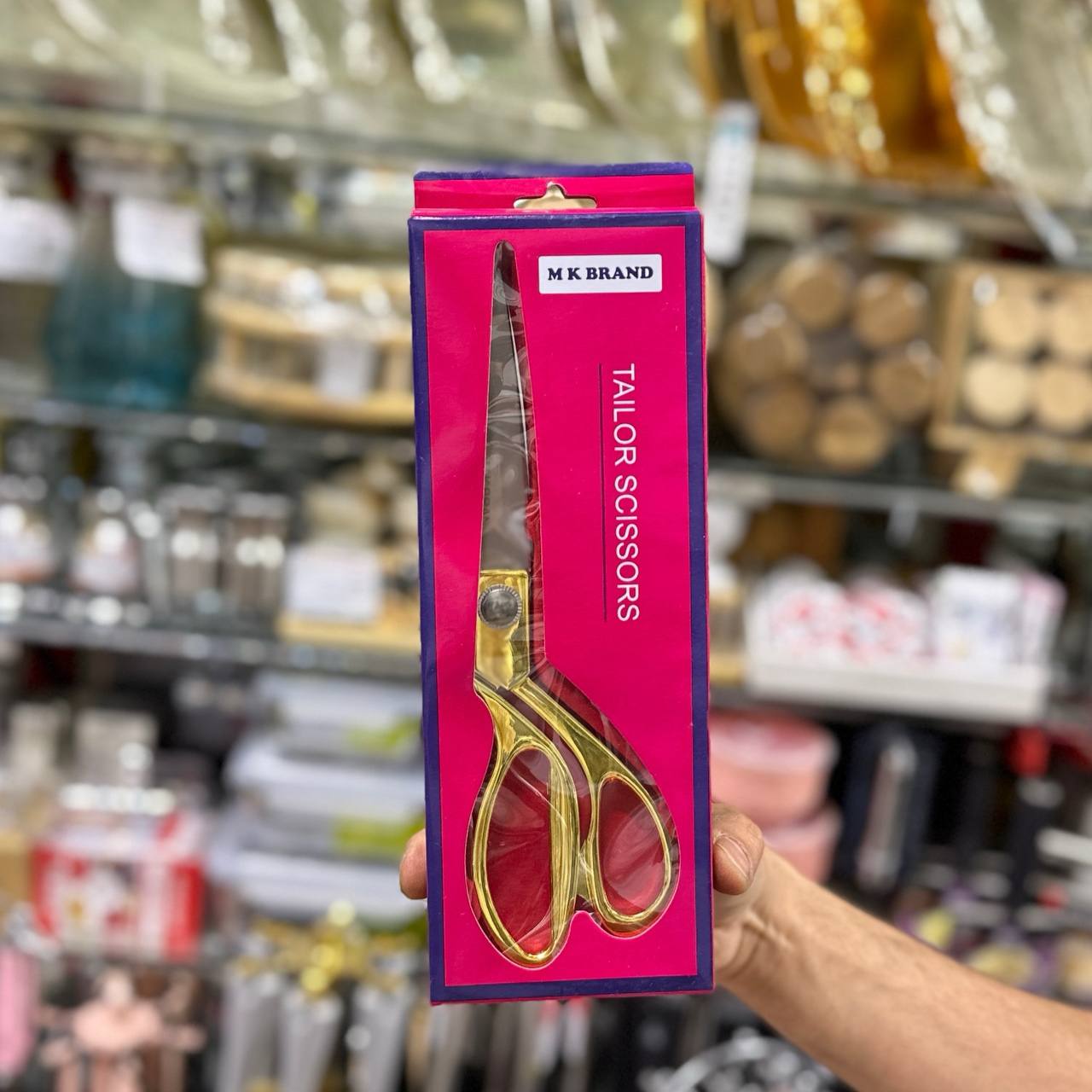 قیچی خیاطی تمام استیل