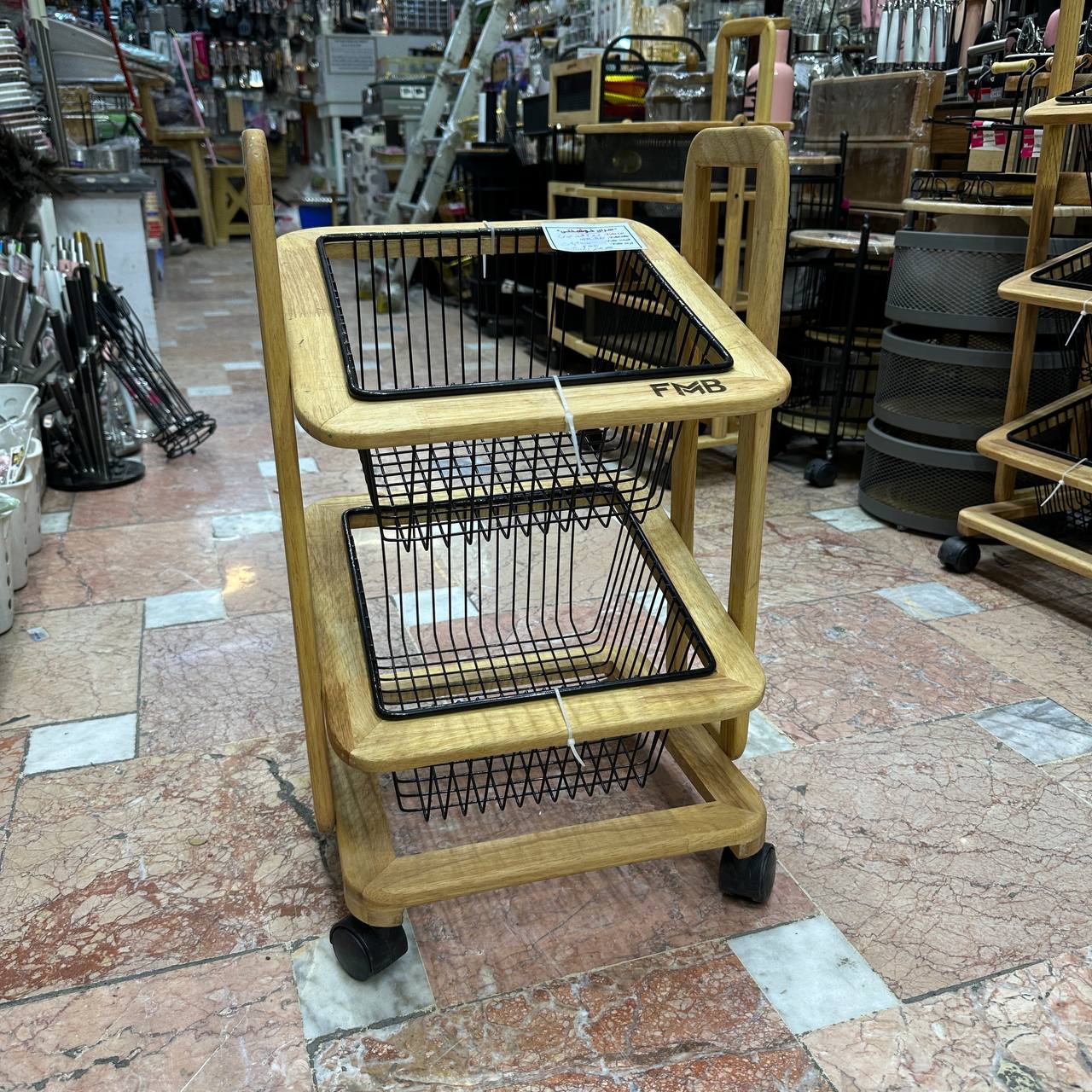 سبد سیب زمینی پیاز از برند FMB