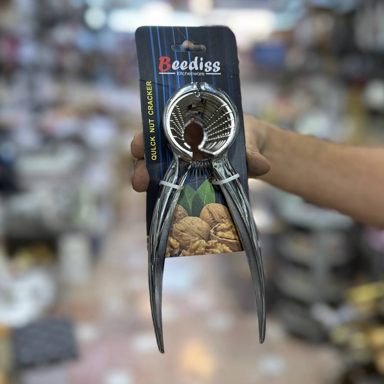 گردو شکن تمام استیل