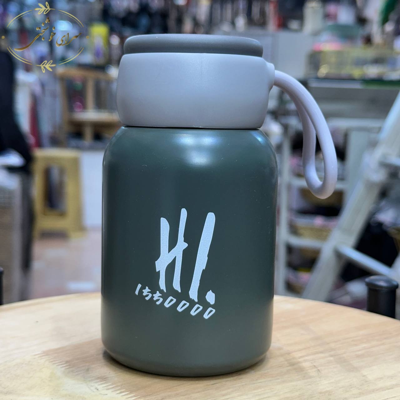 تراول ماگ درب سیلیکونی بدنه استیل