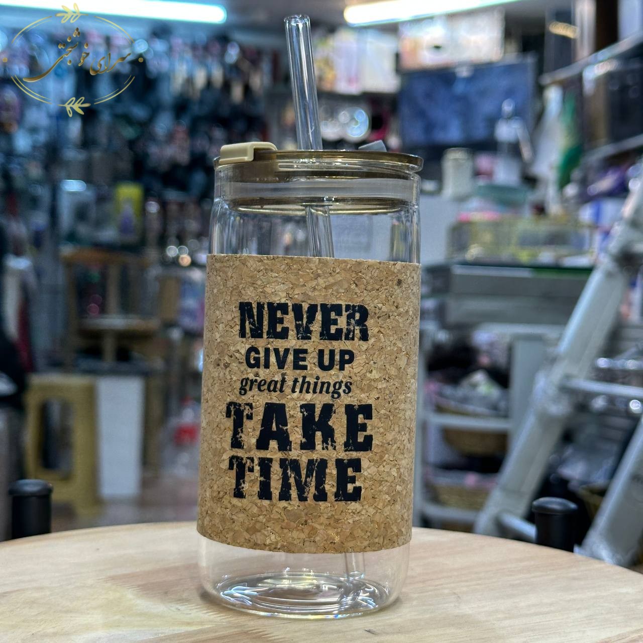 ماگ اسموتی never give up