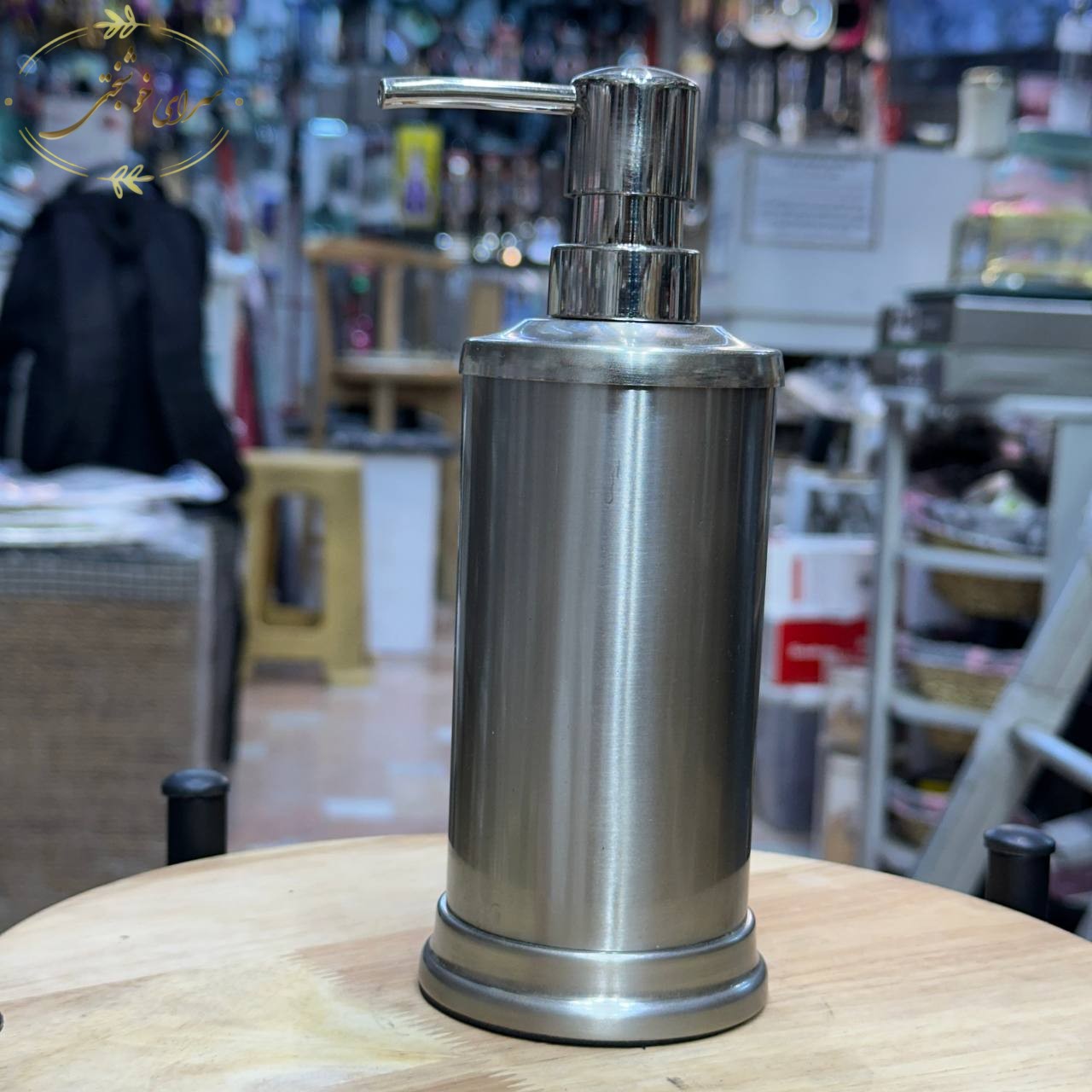 جا مایع پمپی استیل مات