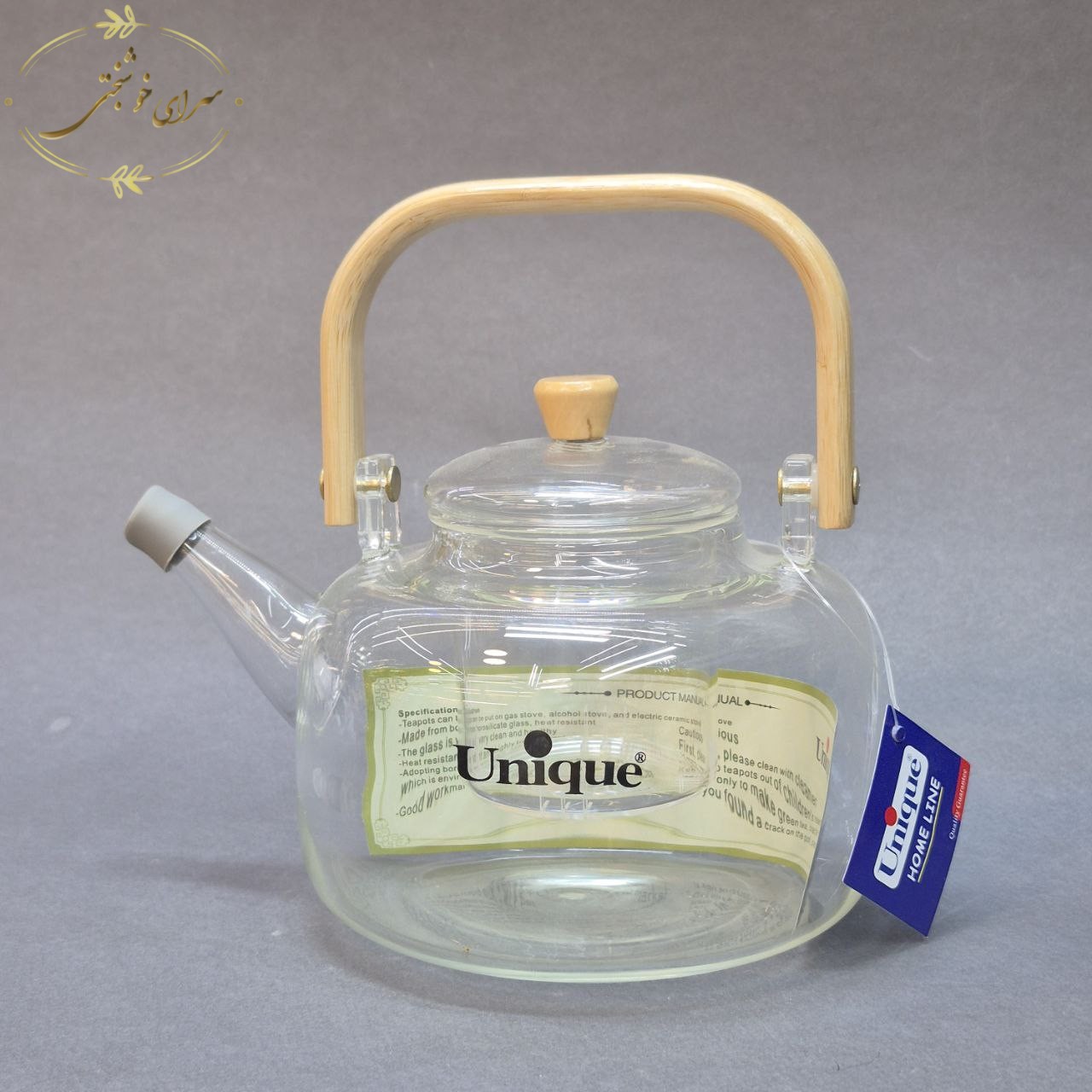 قوری پیرکس صافی دار دسته چوبی - 1200 میل یونیک