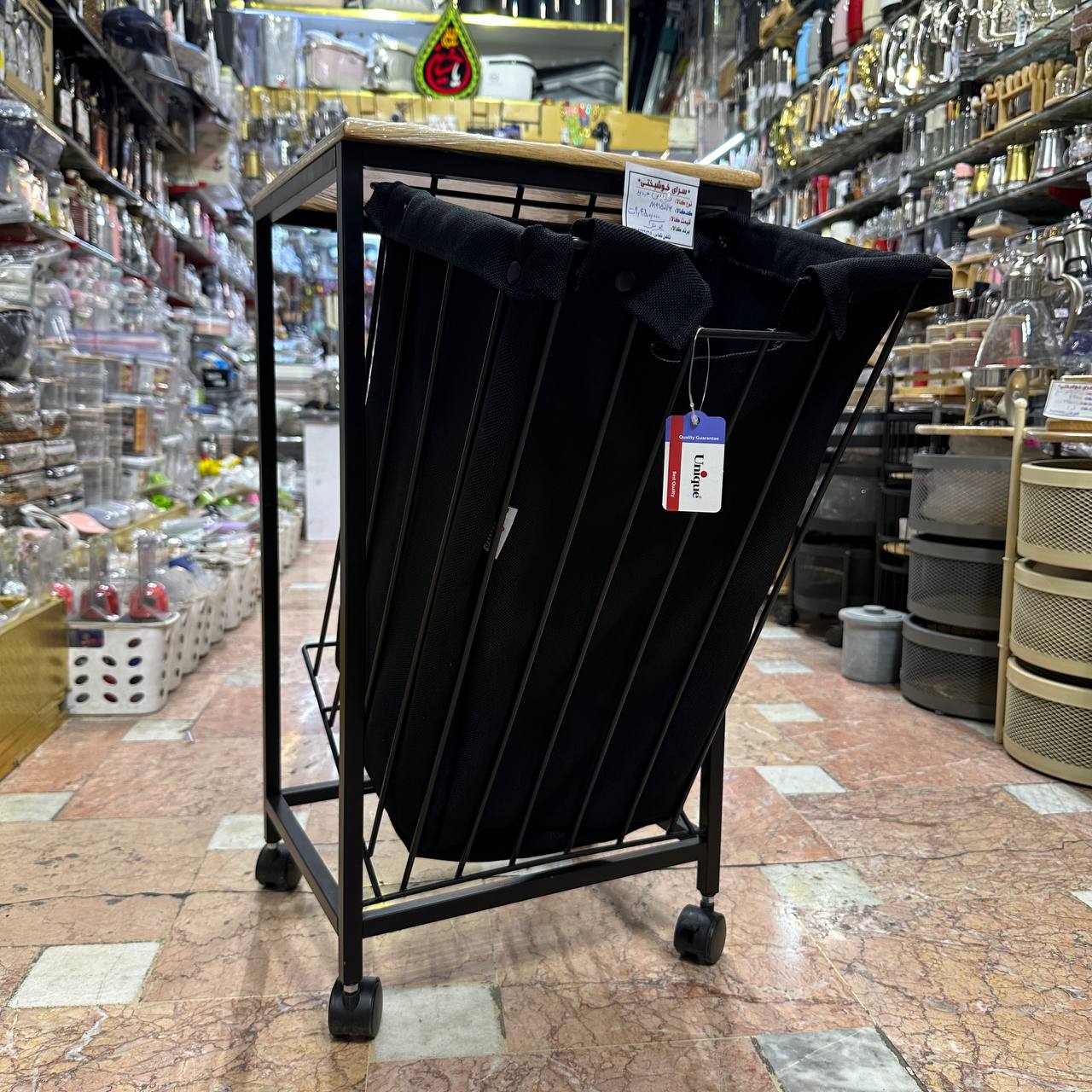 سبد لباس - یونیک