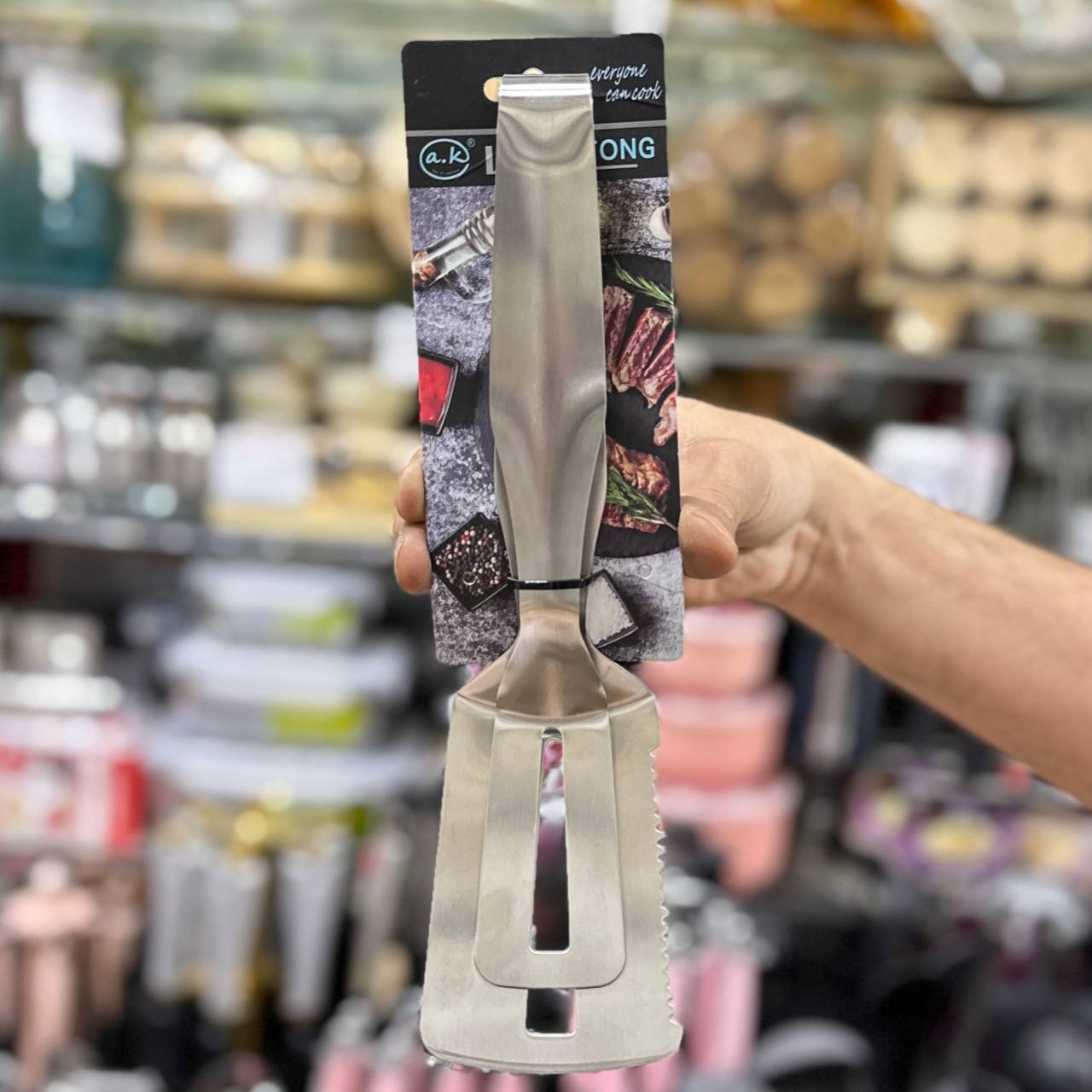 انبر استیل سالاد و کتلت