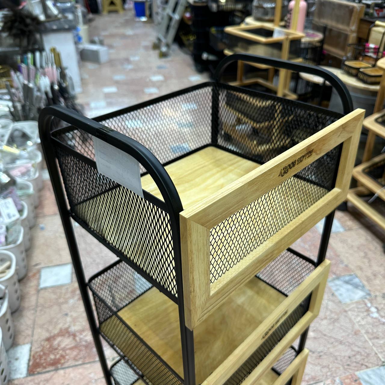 سبد سیب زمینی پیاز برند عروس نوین