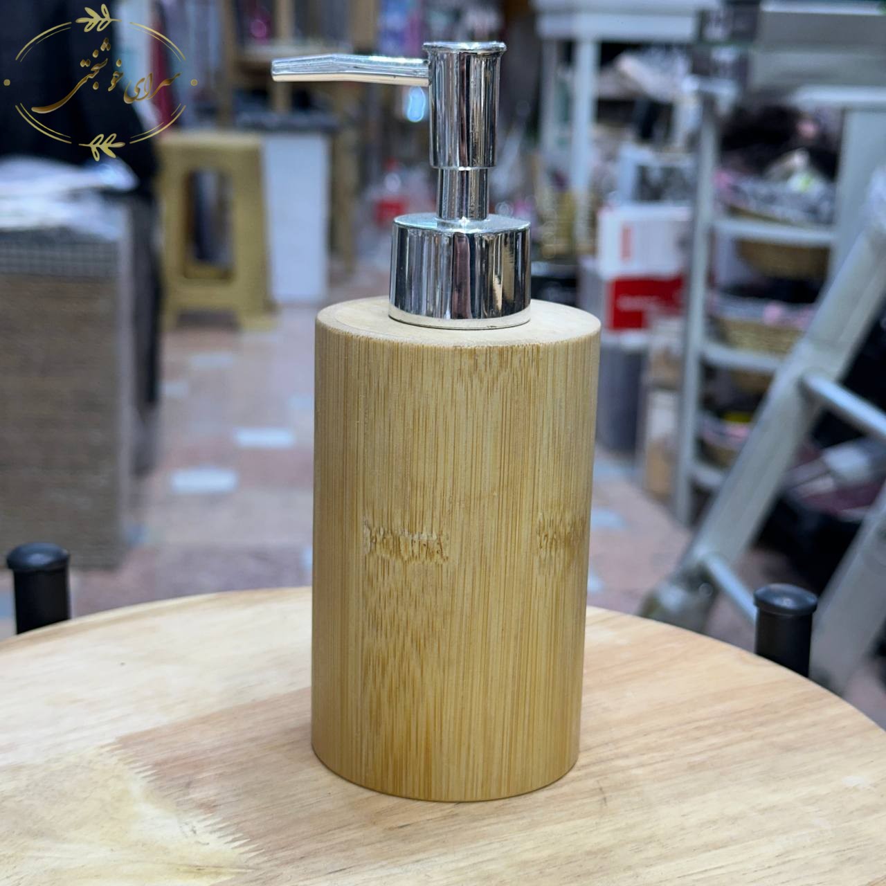 جا مایع پمپی بامبو مدل دایره