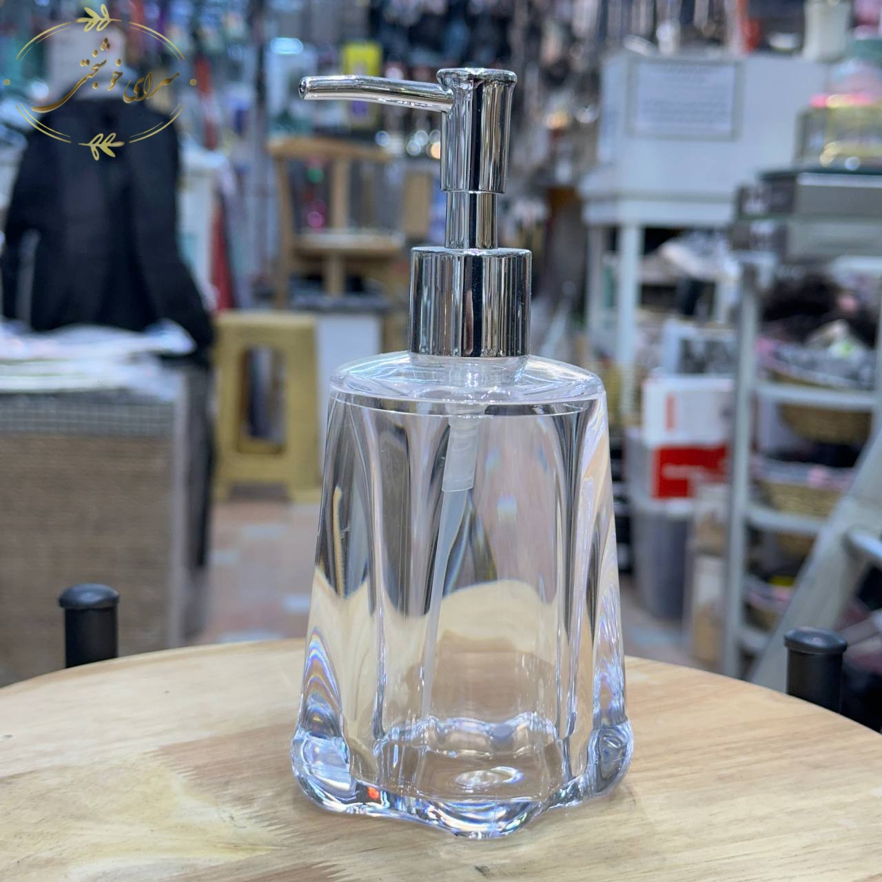 جا مایع پمپی کریستالی