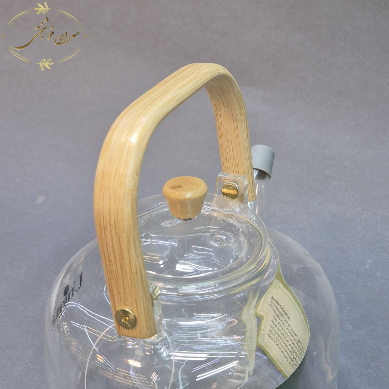 قوری پیرکس صافی دار دسته چوبی