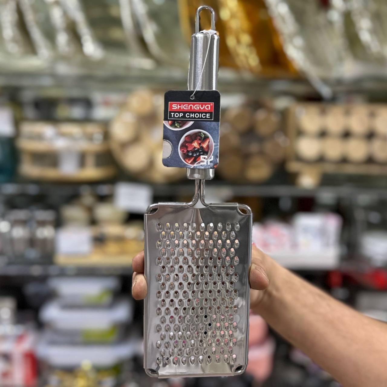 رنده تخت استیل ریز