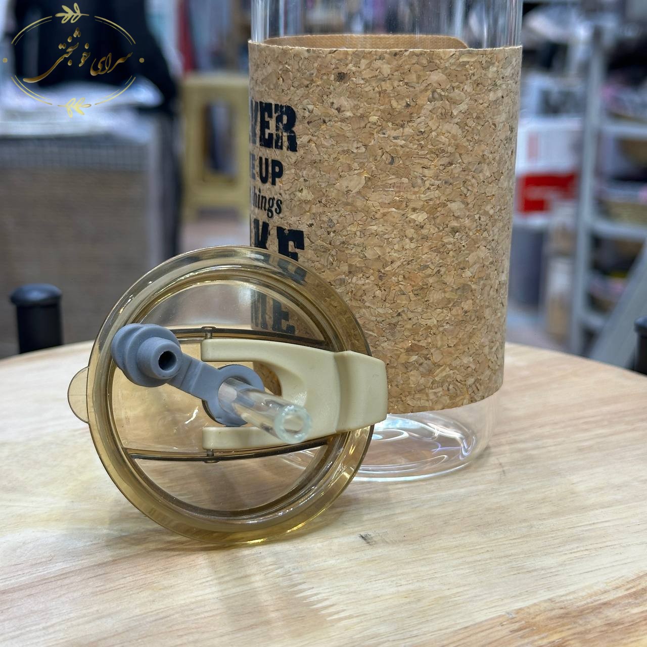 ماگ اسموتی never give up