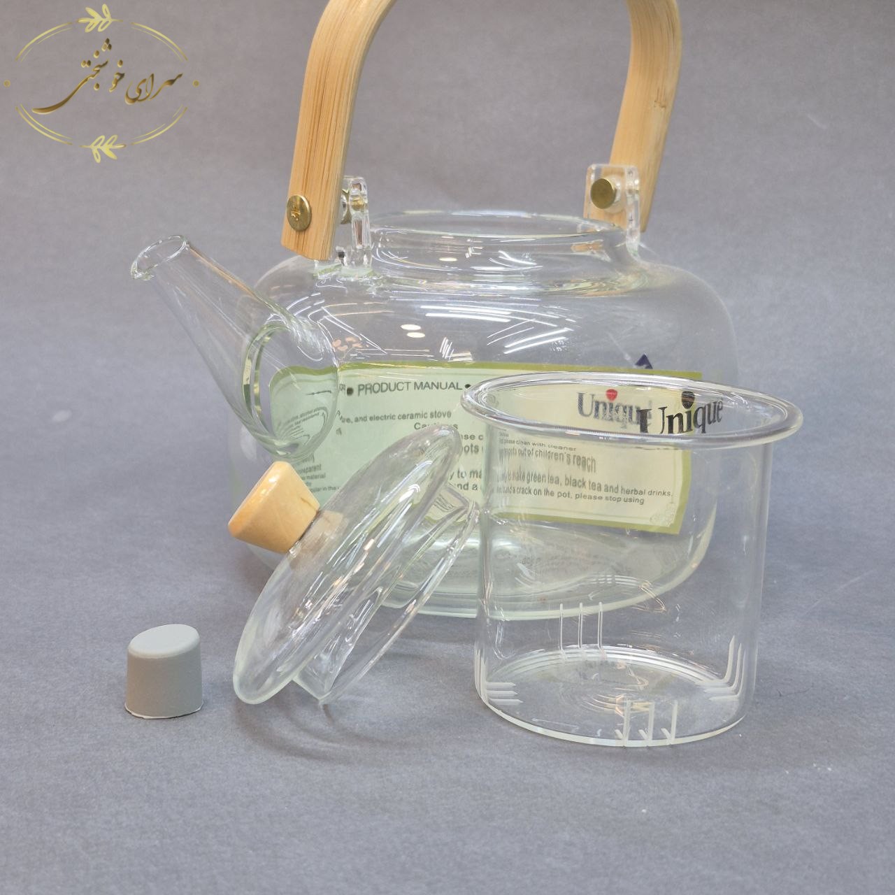 قوری پیرکس صافی دار دسته چوبی