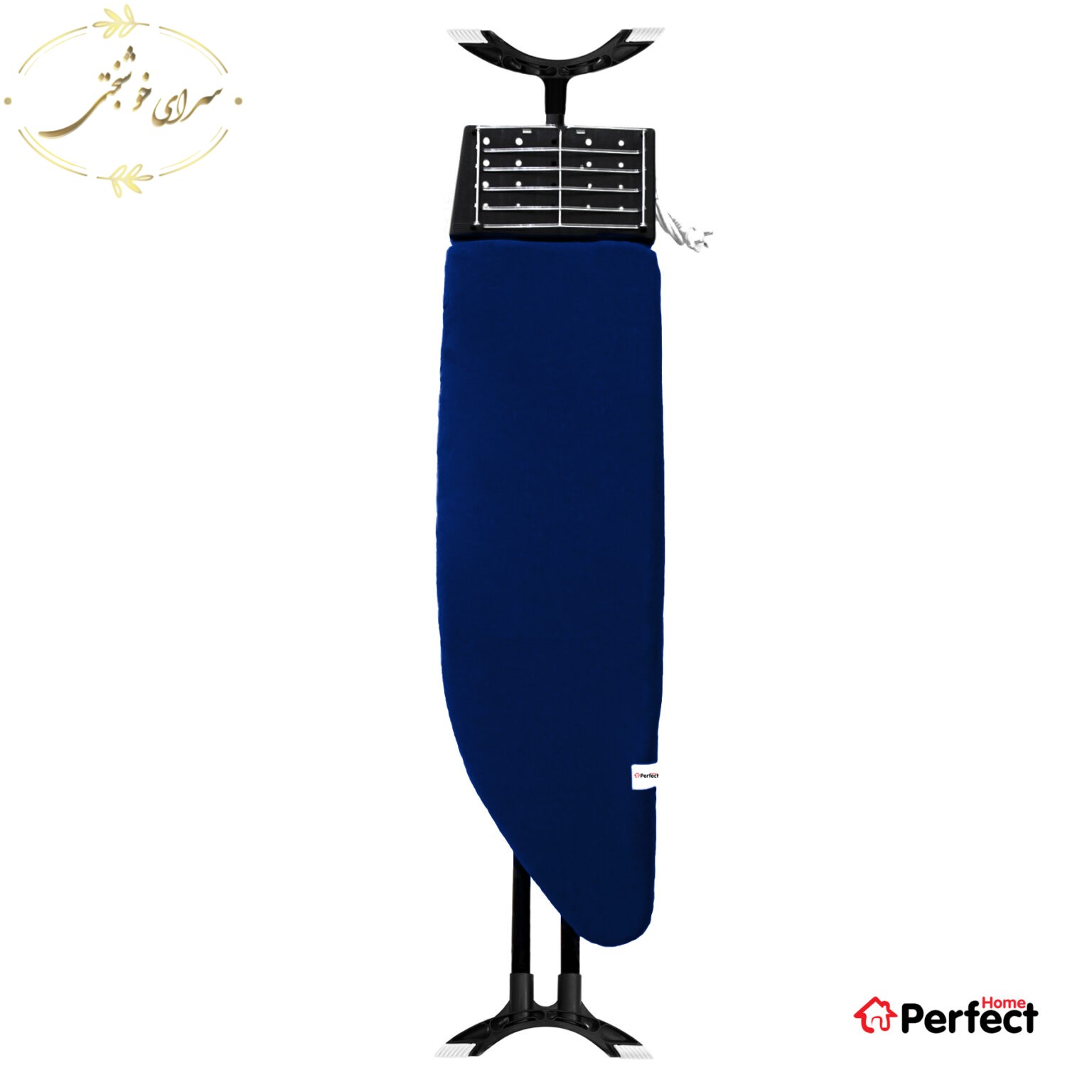 میز اتو پرفکت هوم طرح 2