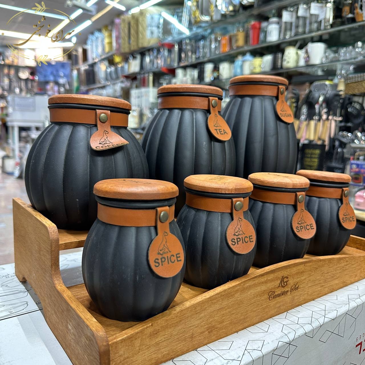 ست ادویه پاسماوری خمره ای پایه چوبی