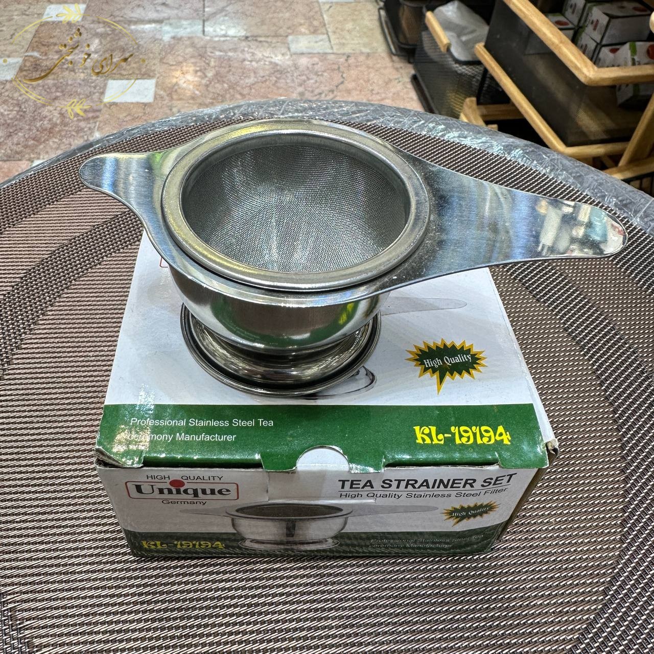 چای صاف کن تمام استیل با کاسه پایه دار