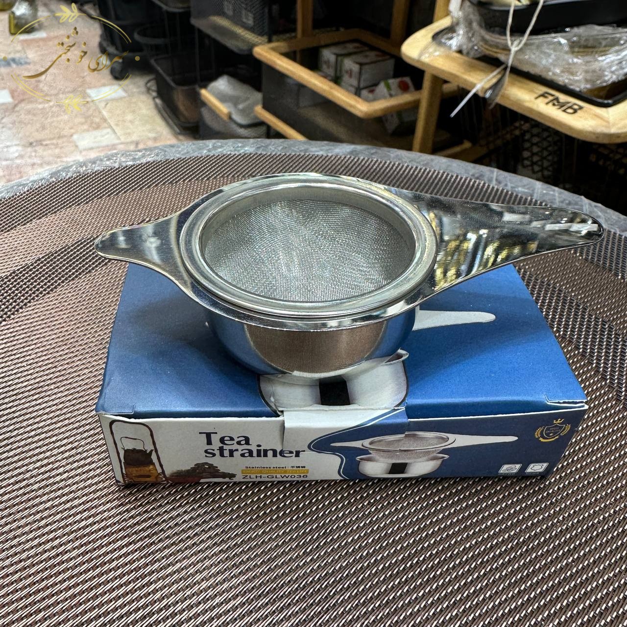 چای صاف کن استیل کاسه دار