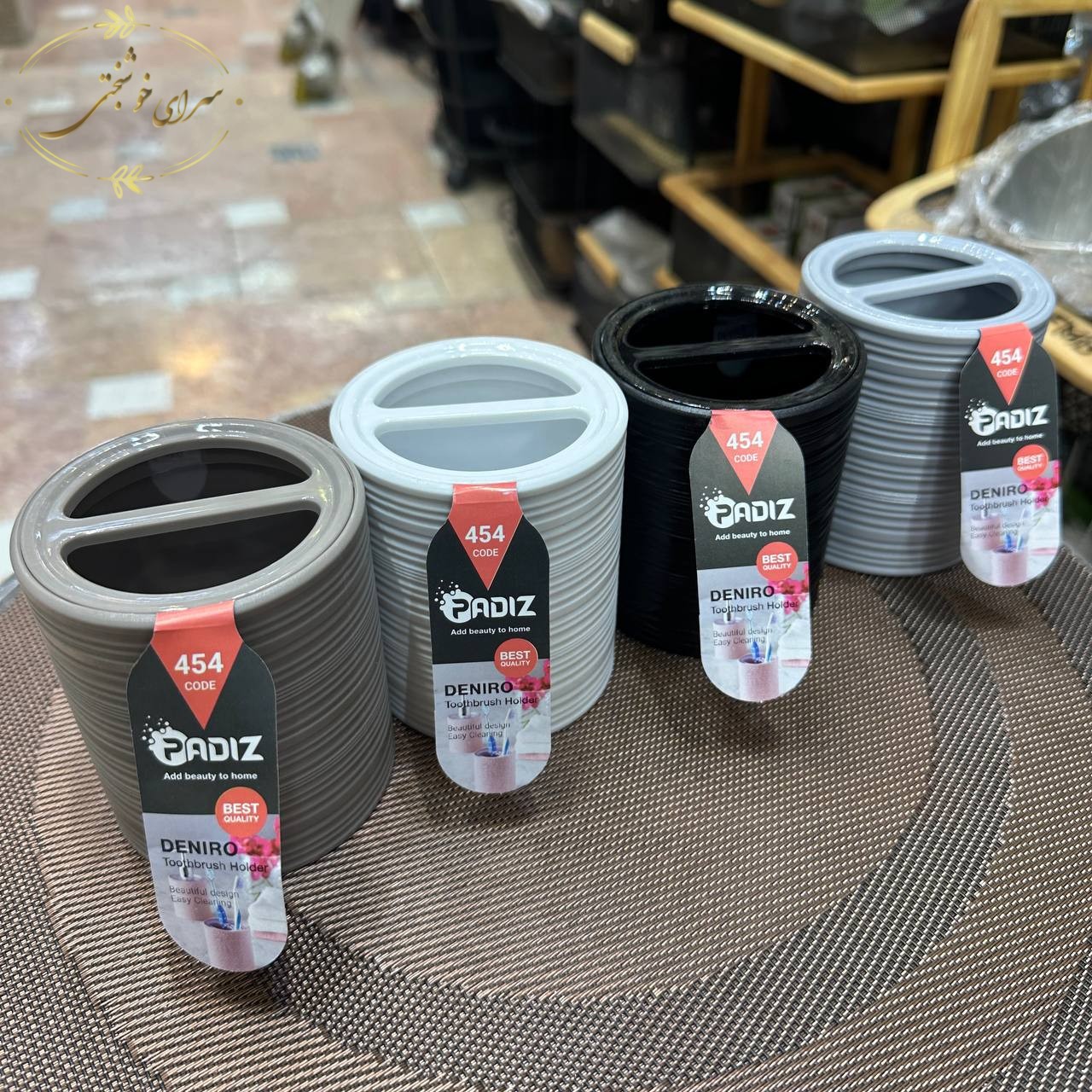 جا مسواک پادیز طرح 1