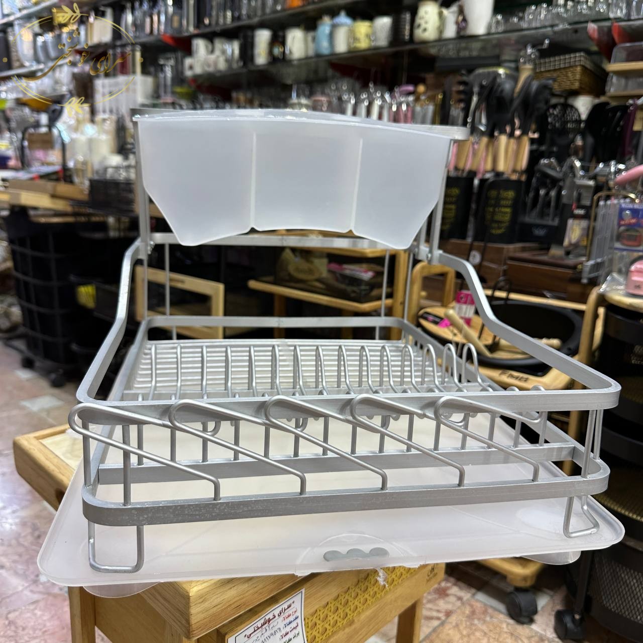 آبچکان تمام آلومینیوم