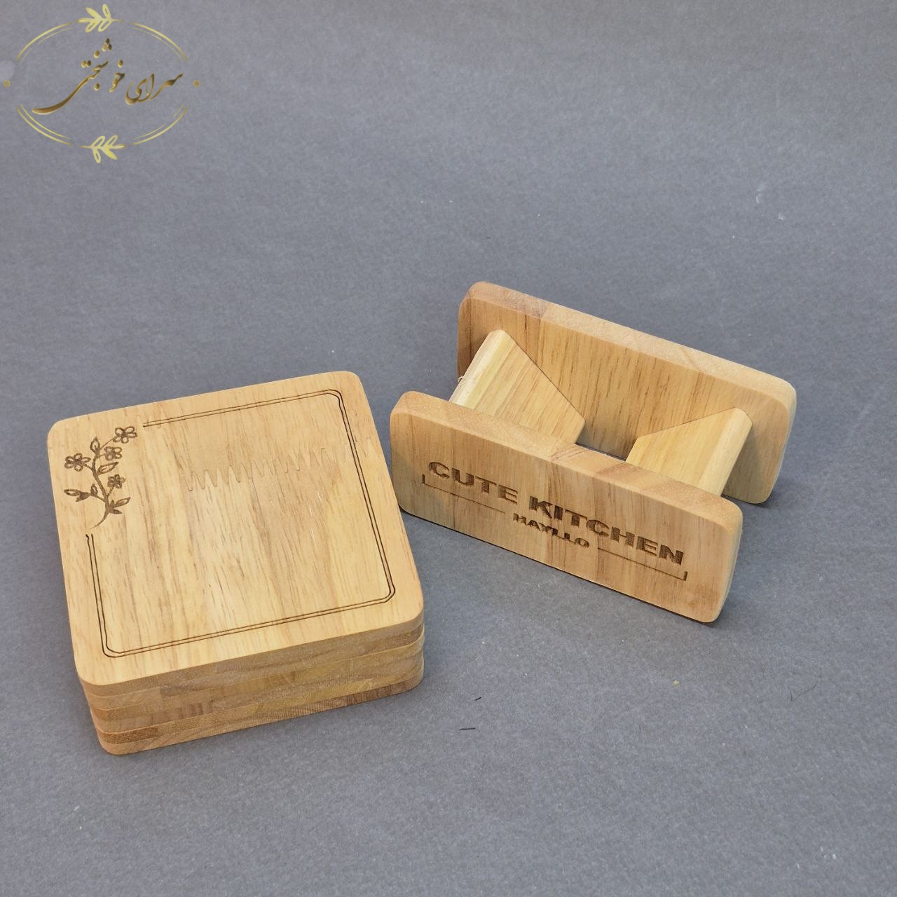 زیر لیوانی چوبی مربعی Hayllo