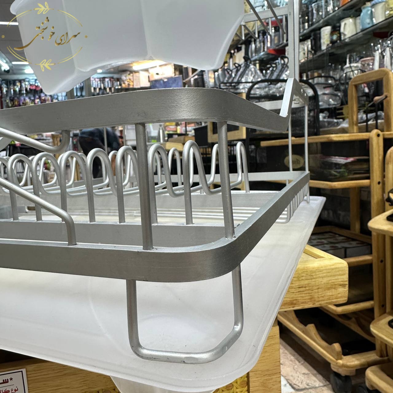 آبچکان تمام آلومینیوم