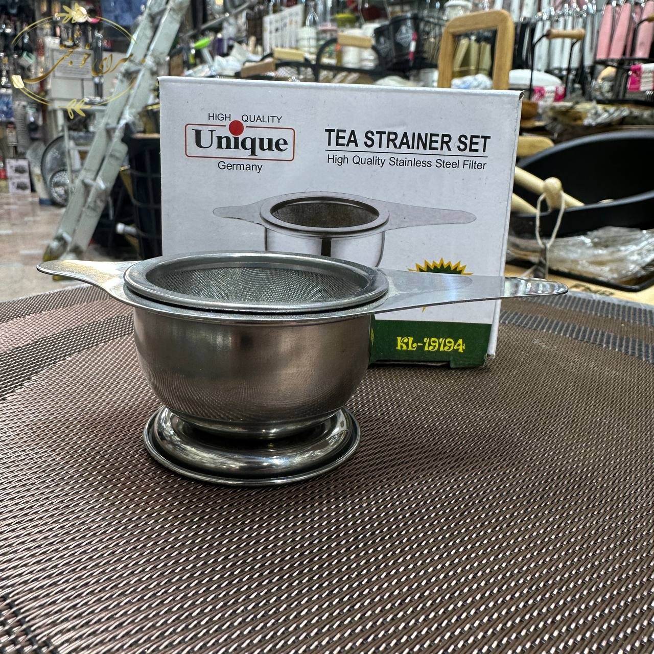 چای صاف کن تمام استیل با کاسه پایه دار