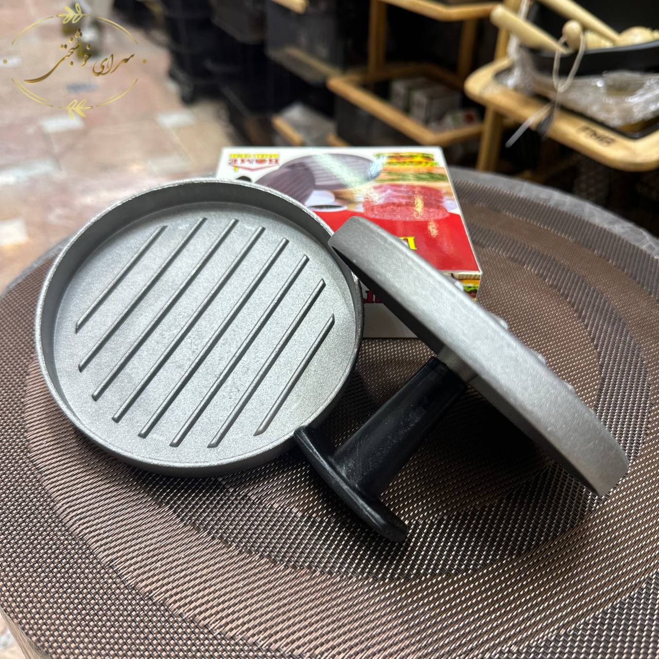 قالب همبرگر چدنی