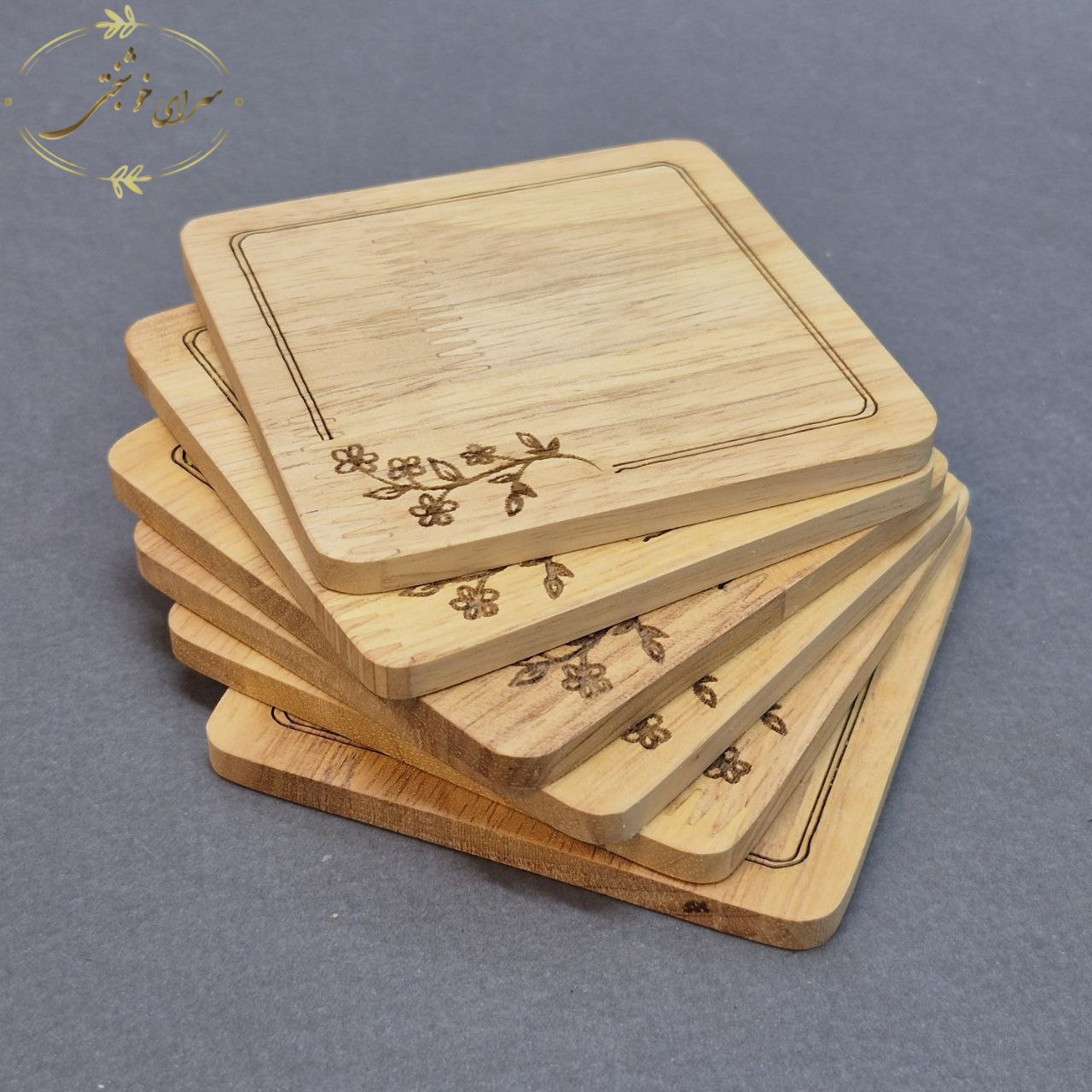 زیر لیوانی چوبی مربعی Hayllo