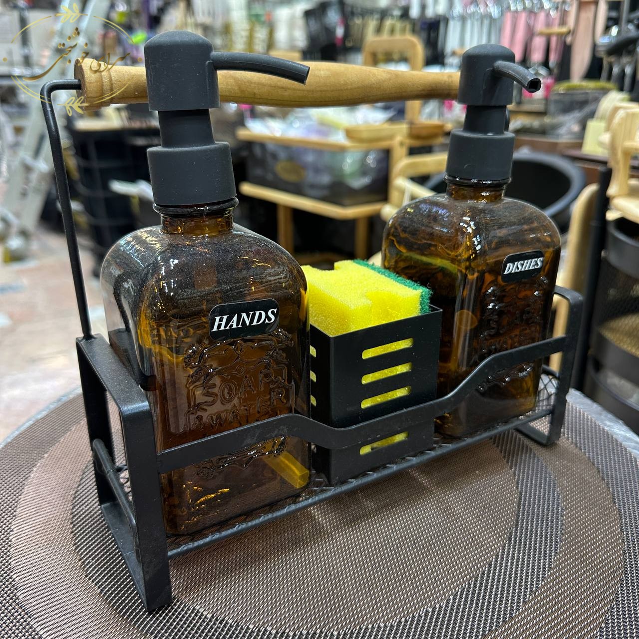 ست جا مایع پمپی و اسکاچ