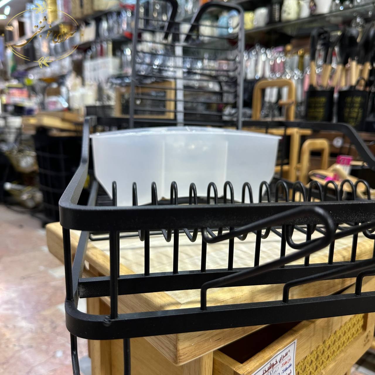 آبچکان تمام آلومینیوم