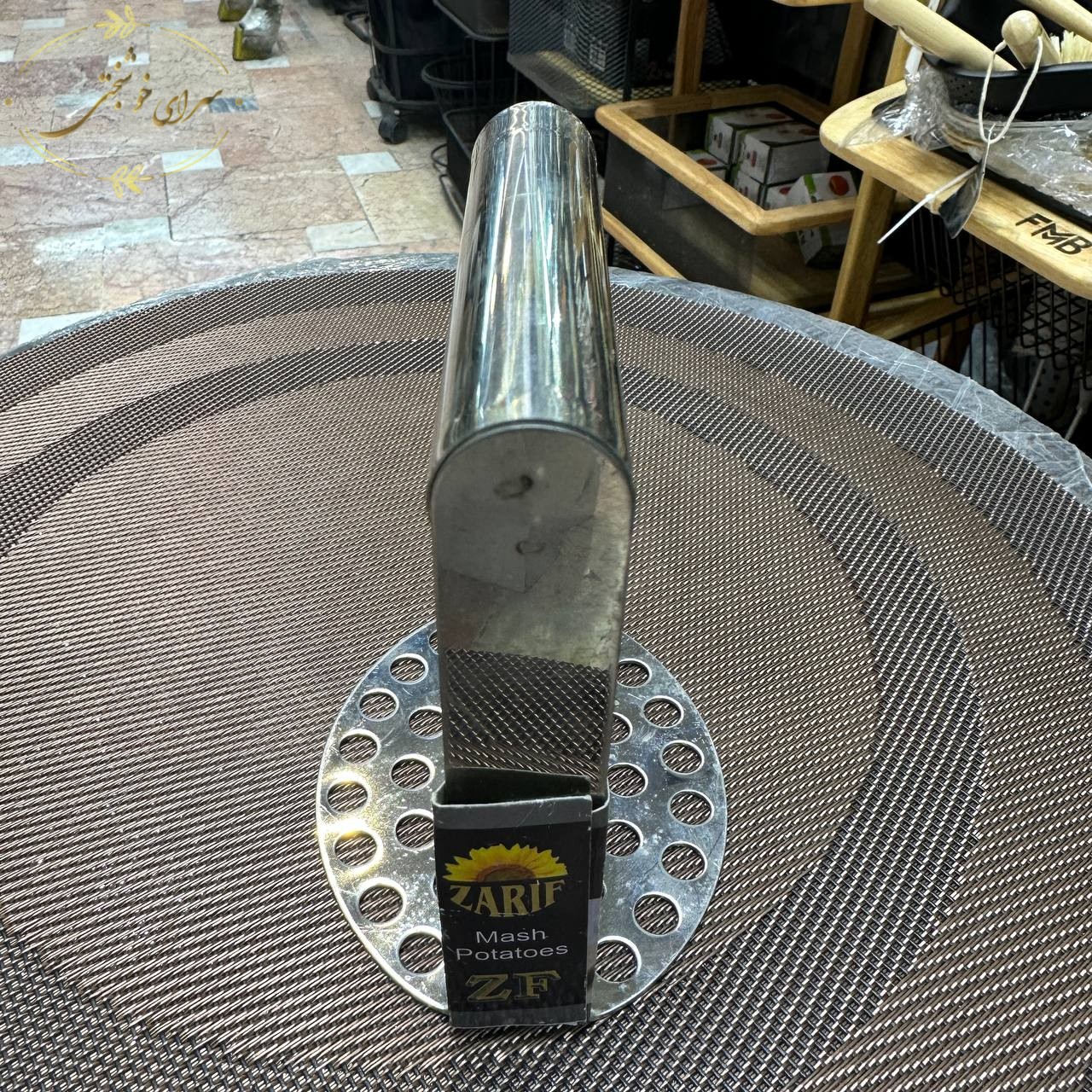 پوره کن دسته استیل