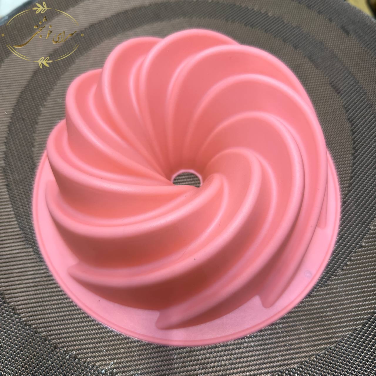قالب سیلیکونی پیچ - مناسب ژله و کیک و ...