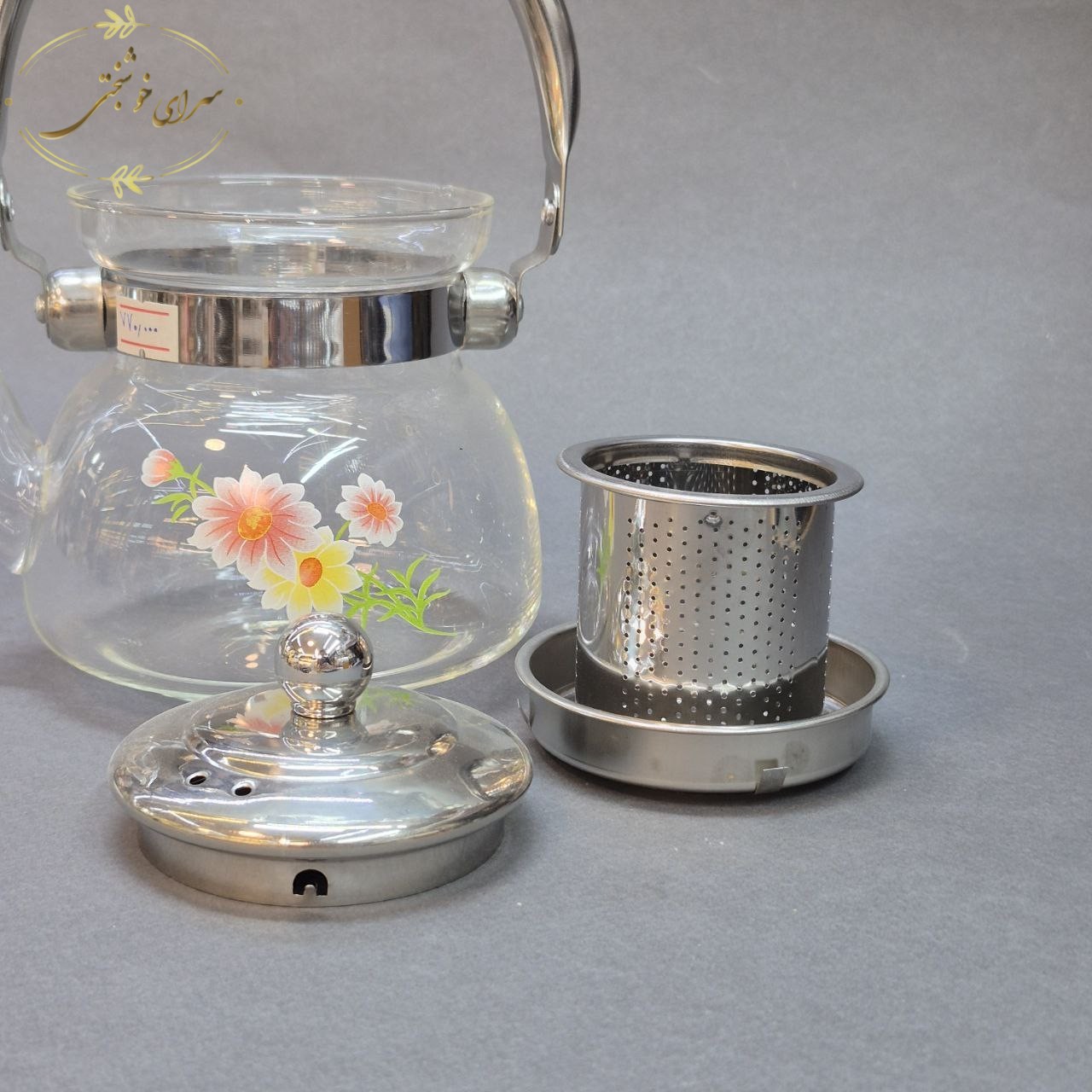 کتری پیرکس شعله مستقیم ناتالی NATALY - دسته استیل