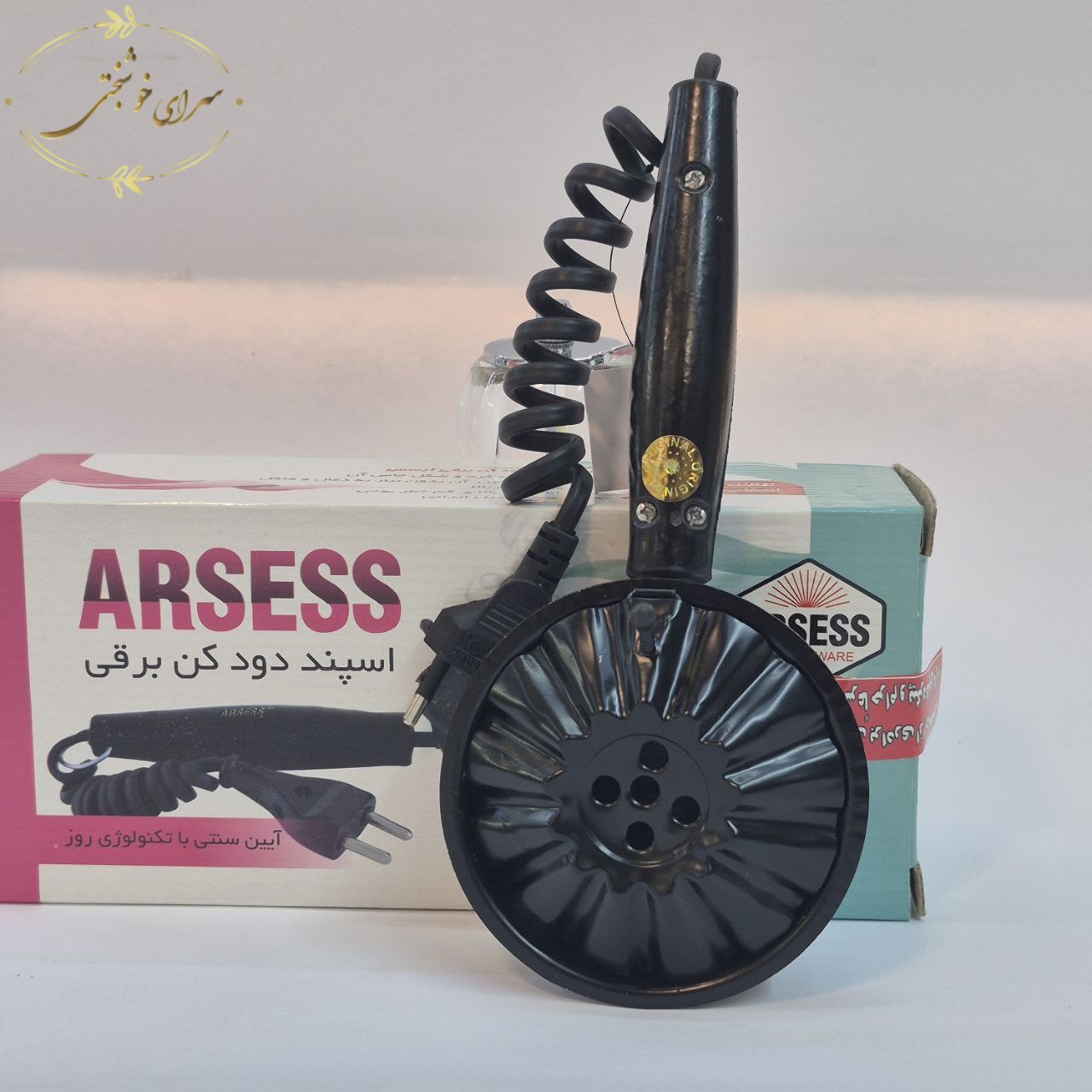 اسپند دود کن برقی دستی