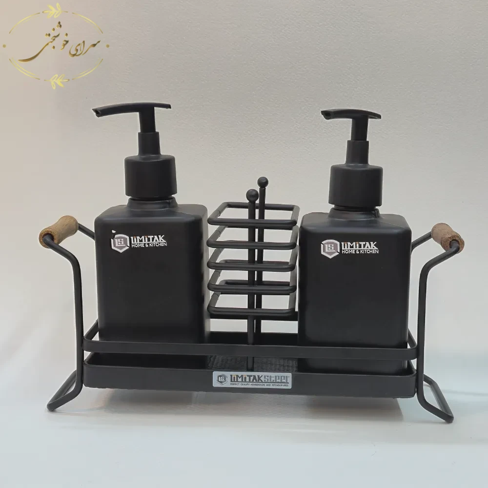 ست جای مایع ظرفشویی و دستشویی دوقلو مدل Limitak Steel با پایه فلزی چوب‌دار