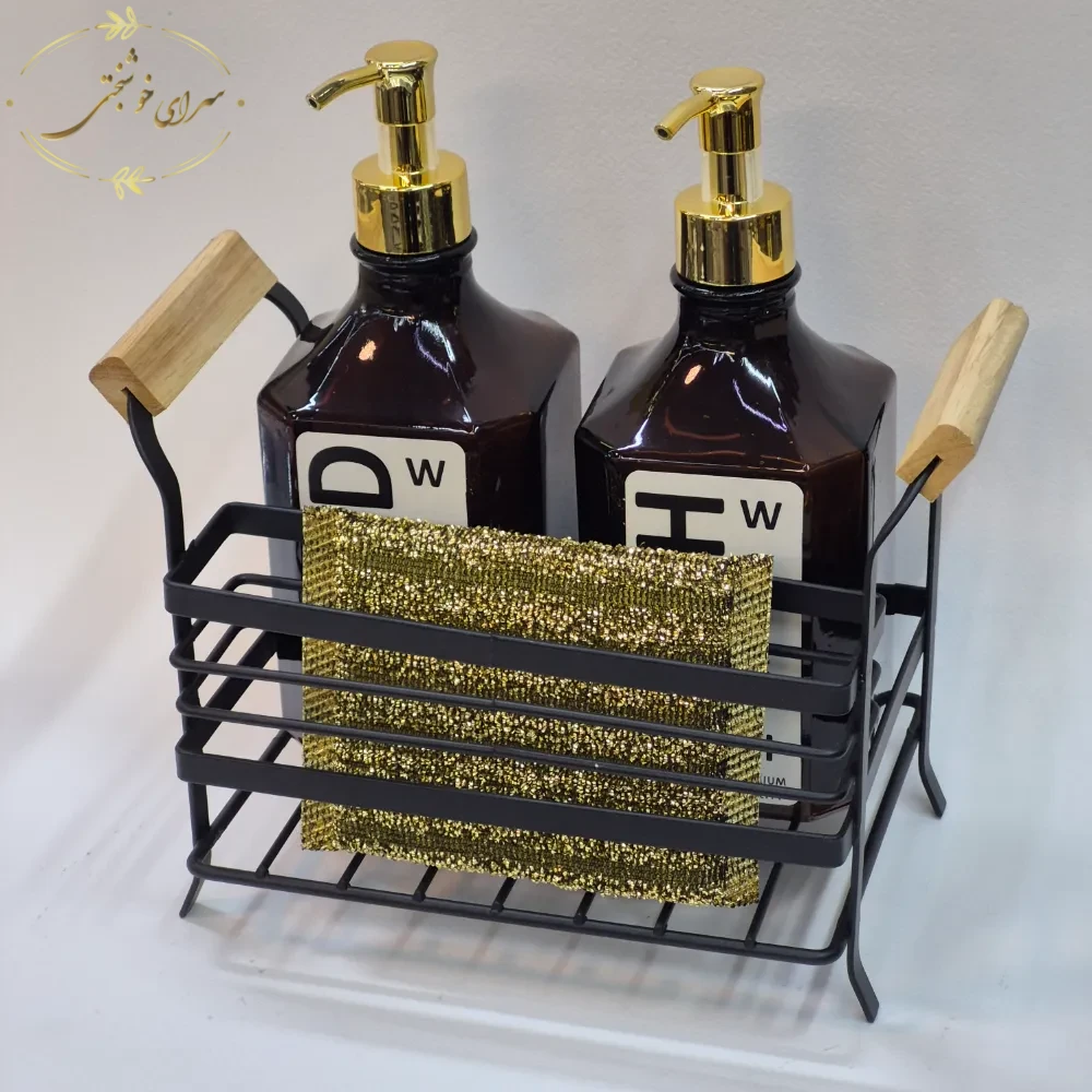 ست جای مایع ظرفشویی دوقلو AYSEL