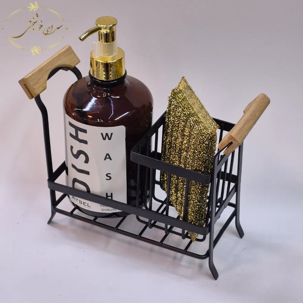 ست جای مایع ظرفشویی تک قلو AYSEL