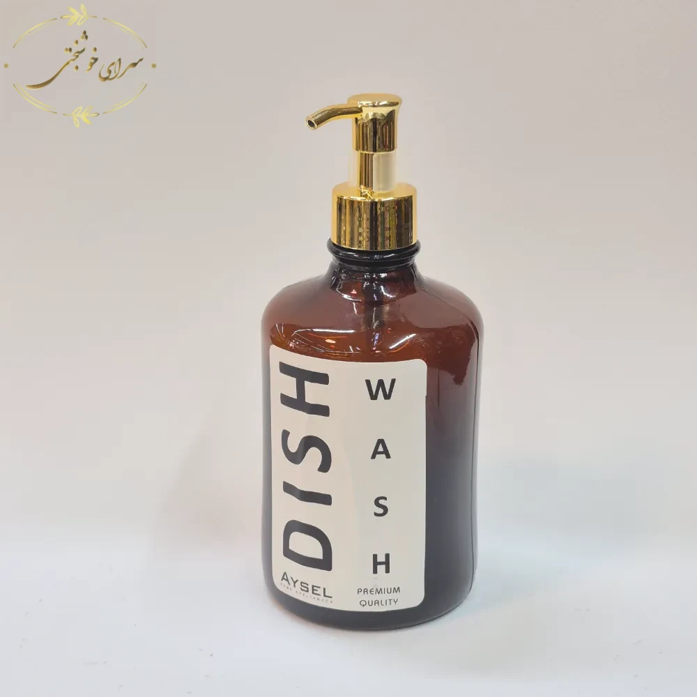 ست جای مایع ظرفشویی تک قلو AYSEL با جای اسکاچ و استند فلزی - تصویر 2