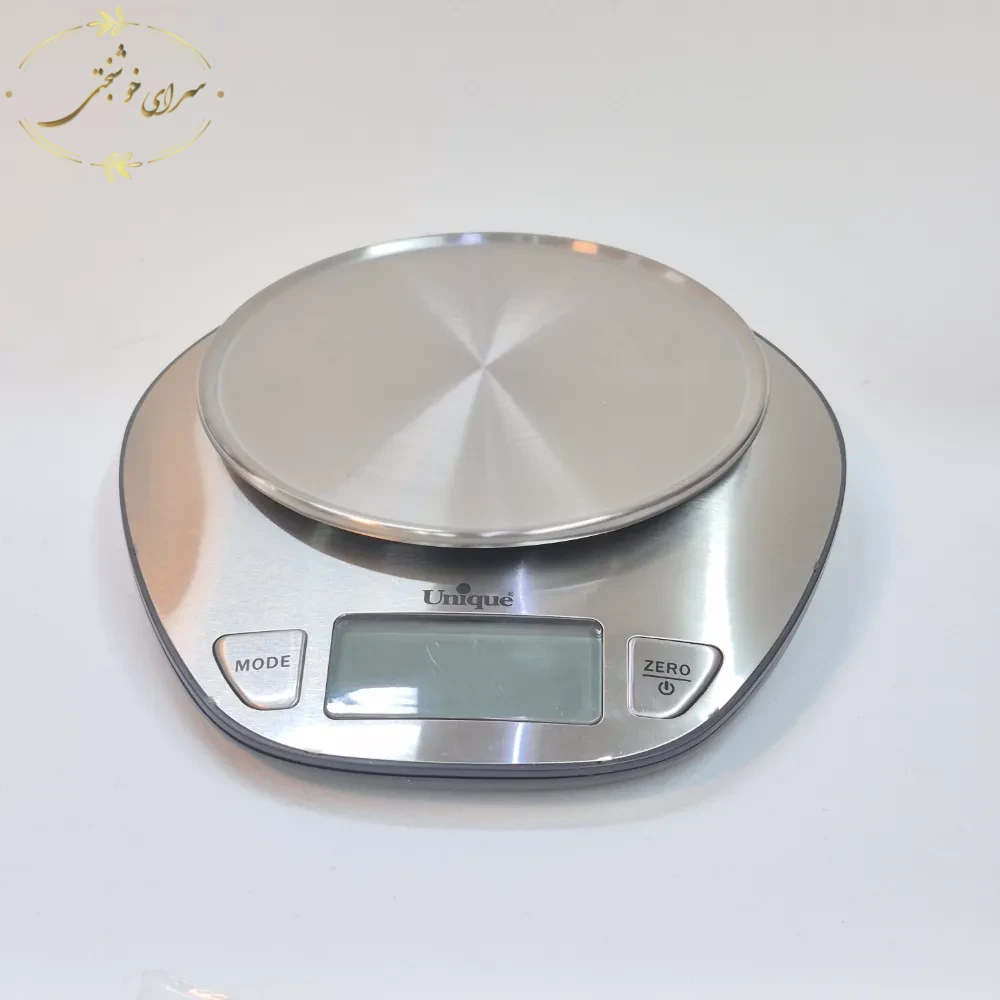 ترازوی آشپزخانه دیجیتال یونیک (Unique) با کاسه تخت استیل - تصویر 3