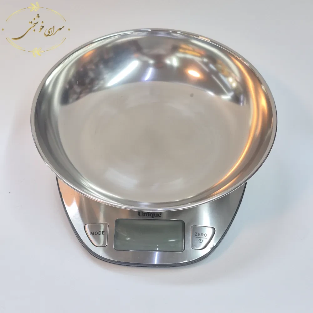 ترازوی آشپزخانه دیجیتال یونیک (Unique) با کاسه تخت استیل - تصویر 2