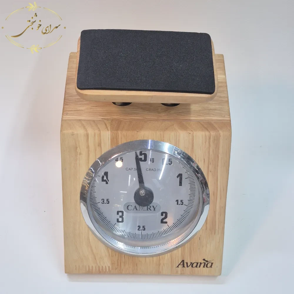 ترازوی آشپزخانه عقربهای آوانا (Avana) بدنه چوبی - تصویر 2