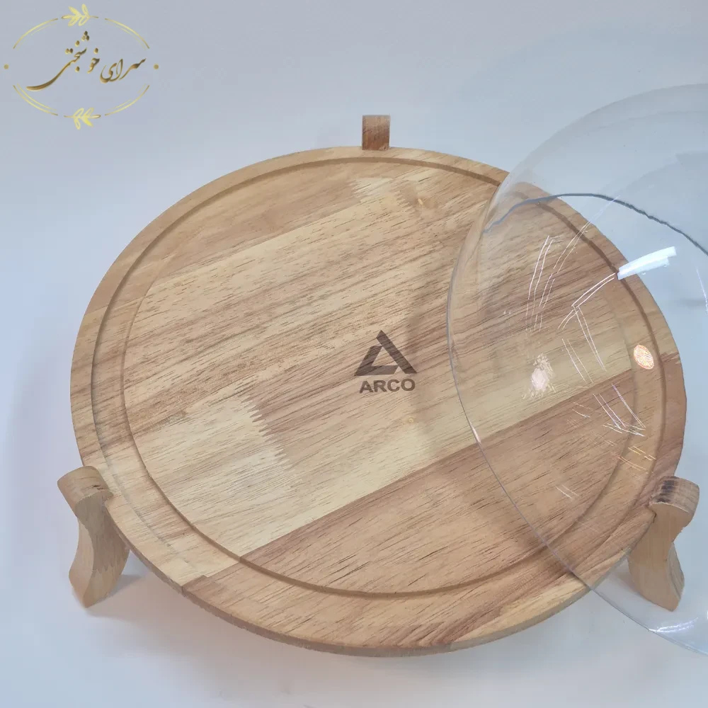 ظرف کیک پایه دار چوبی دربدار برند آرکو (ARCO) - تصویر 4