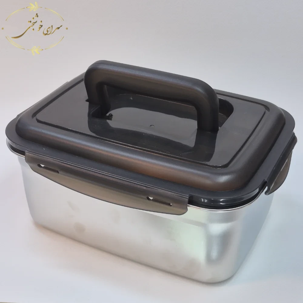 ست ظرف نگهدارنده غذا استیل 3 تکه درب دار دسته دار مستطیلی