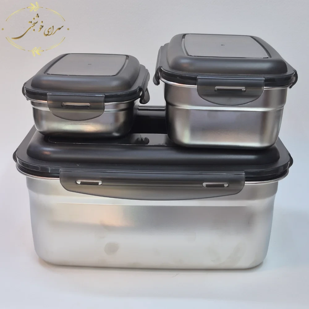 ست ظرف نگهدارنده غذا استیل 3 تکه درب دار دسته دار مستطیلی - تصویر 3