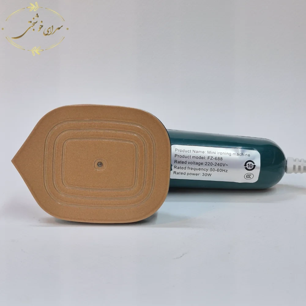 اتو بخار دستی مینی
