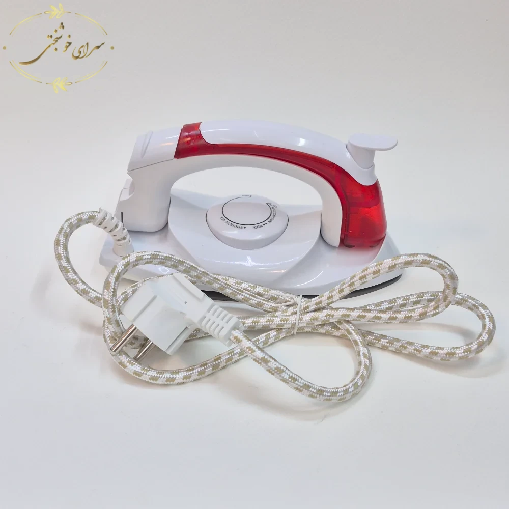 اتو مسافرتی اکستراهاوس