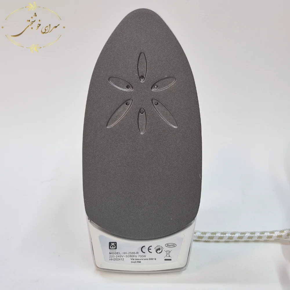 اتو مسافرتی اکستراهاوس
