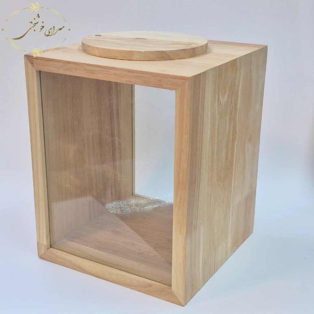 سطل قند چوبی درب‌دار با پنجره شفاف