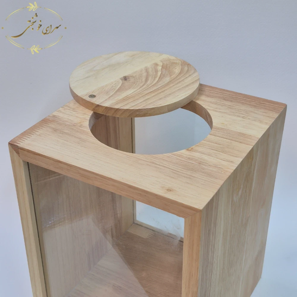 سطل قند چوبی دربدار با پنجره شفاف