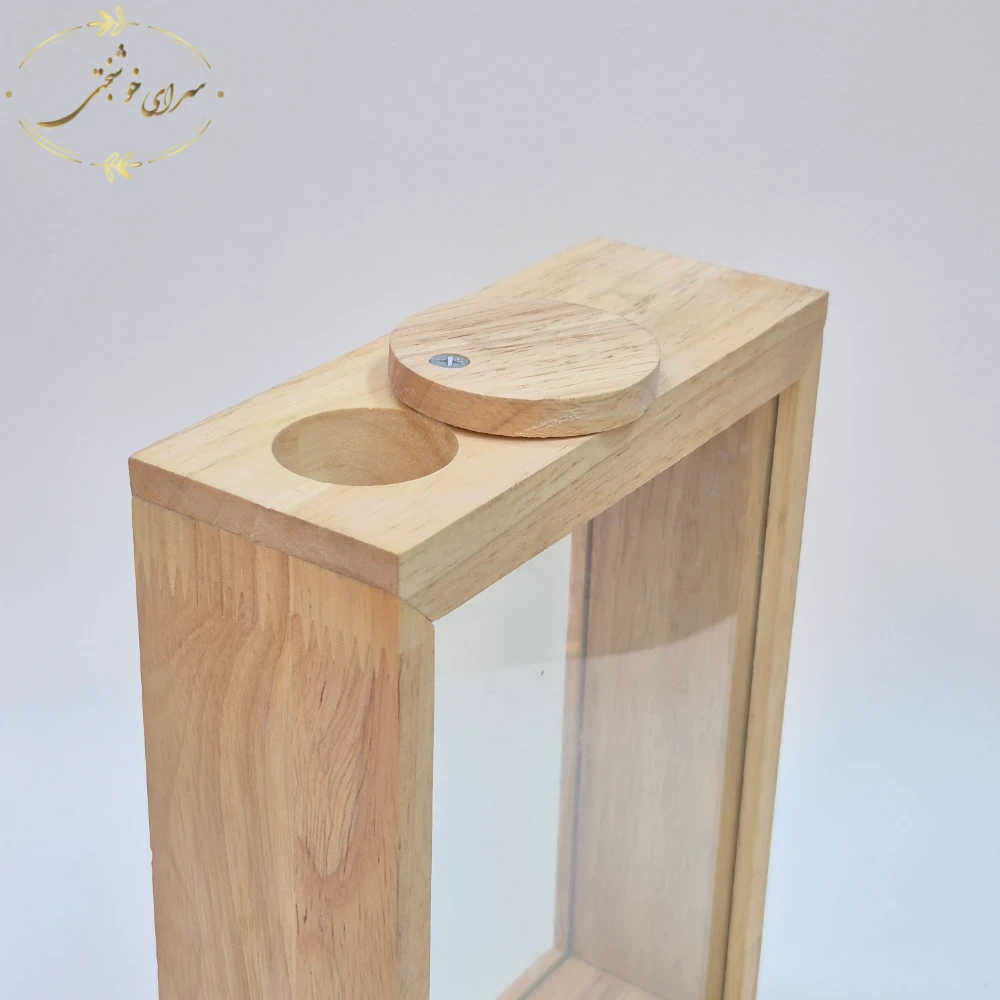 بانکه حبوبات چوبی 1 کیلویی با پنجره شفاف