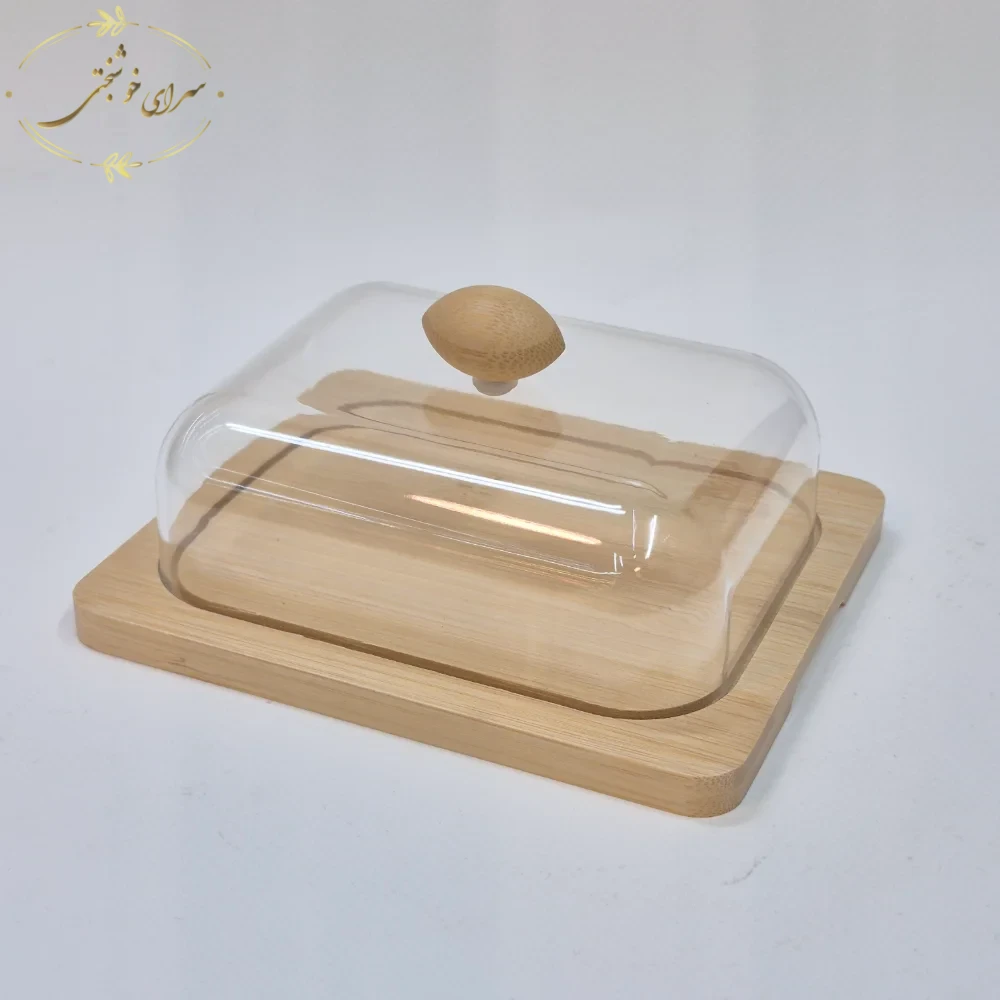 ظرف کره خوری بامبو درب دار
